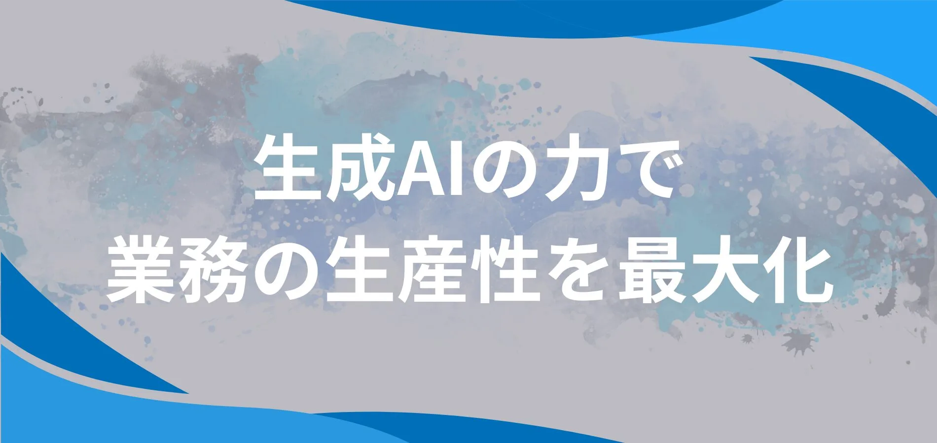 株式会社アドカル