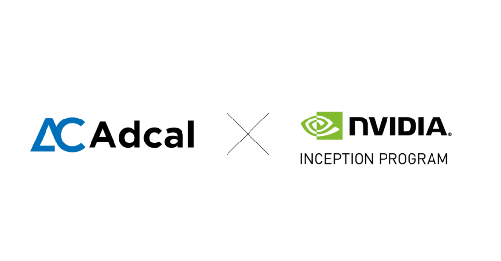 NVIDIA社のスタートアップ支援プログラム『NVIDIA Inception Program』に採択されました。