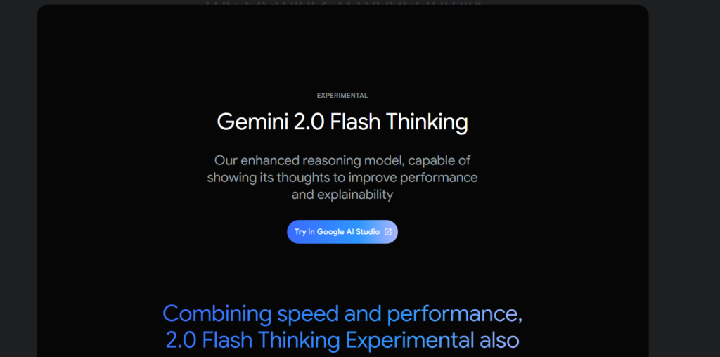 Gemini 2.0 Flash Thinkingの概要